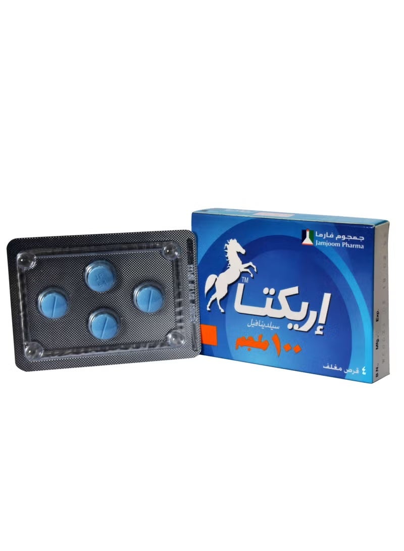 إريكتا أفراص إريكتا 100 ملجم 4 قرص - Image 2